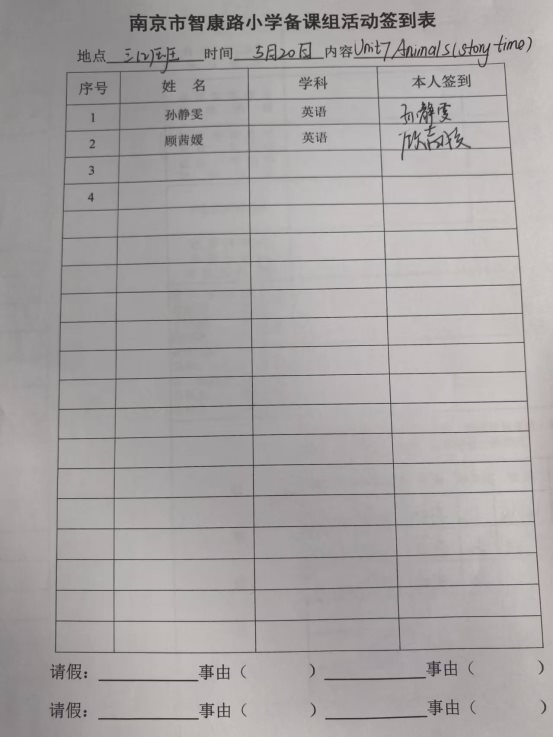 微信图片_20250623091545