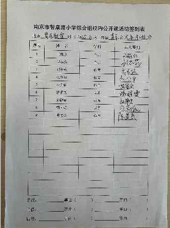 534d7b43dad329d96a24b9a27108164e