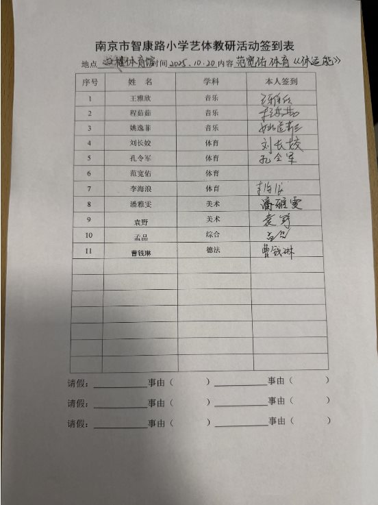 5feb0a4a1618b679d5731a4efde86341