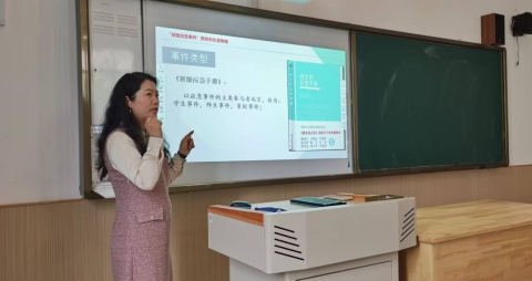 065fb5e498e82e07323bf67d1fd33a7d