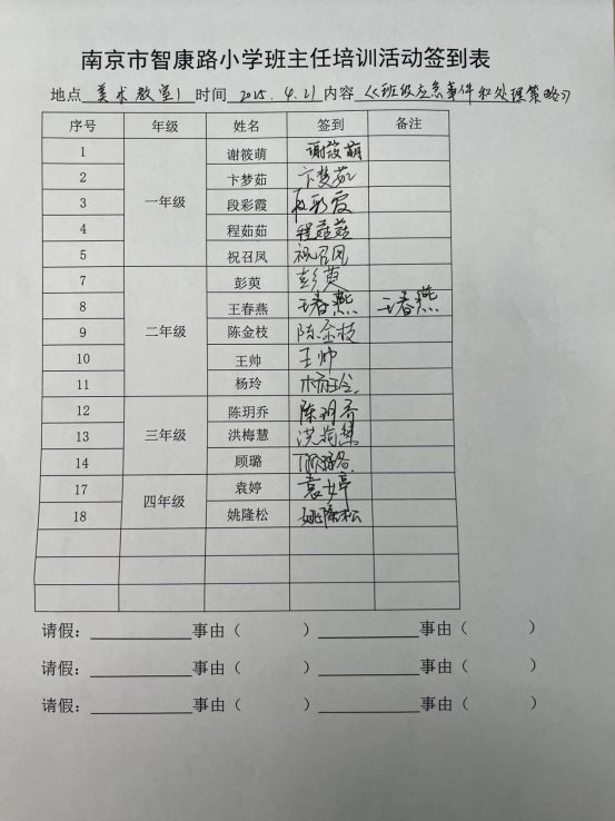 b061c20273cce4ddccc94a10d2f33d9d