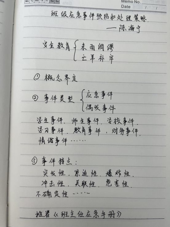 30912be29458f40a12bf2650c3370b50