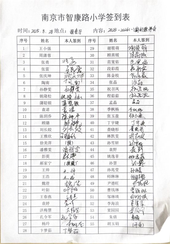 Cache_60905d10c575a67a