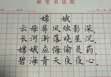 6d639dd9f4459436def60d01d8673701