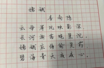 9a3880f196f3d7b2b3ff0555bd813c73