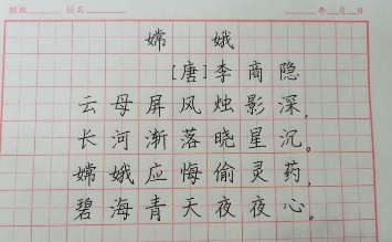 dacc183edfcac1cf80a691bad91cbeae