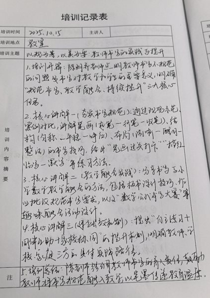 987c5a966bc298828041fe2716938391