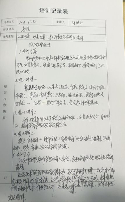 2d42645ad74a7779befffac605c8f674