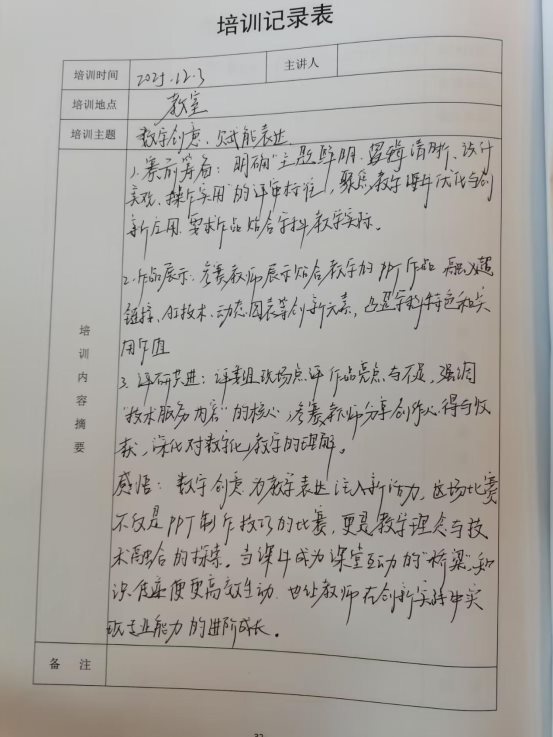 5dbeb75cd868493a0b960300bfba9eb9