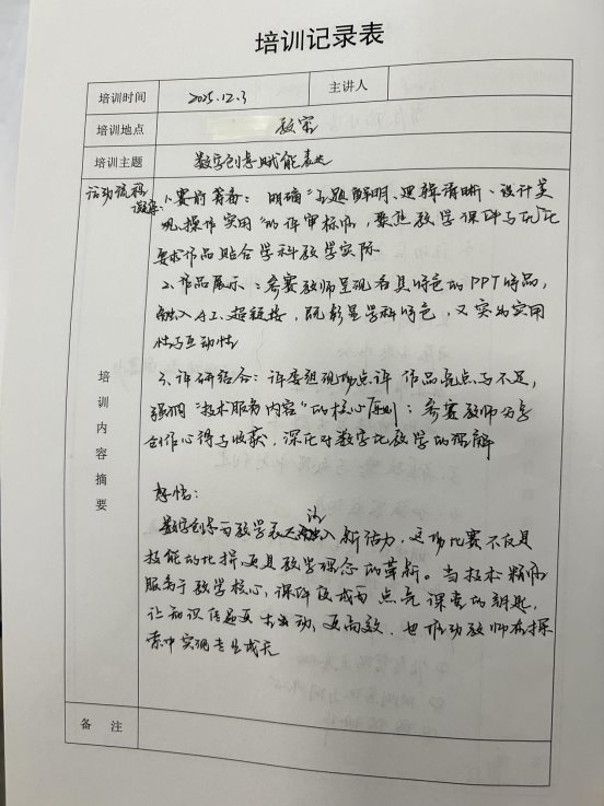 92753102e557771f1f6c54211a7dacf3