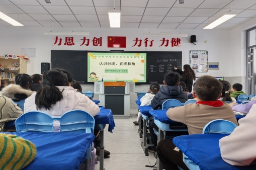 20943958c400b426cd99a458917f1b7