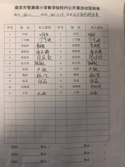 644ee56537ff640b802abfb0156c079