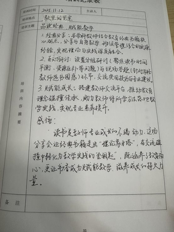 2ef35ac8ecb6ece5f53f4c8b5ddad499