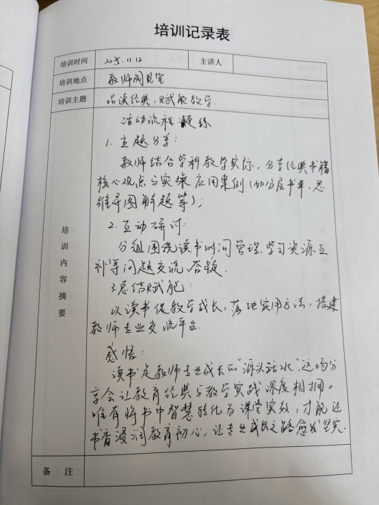 b2c1d925dfed0b4d4ceeb70dd4c5f57b