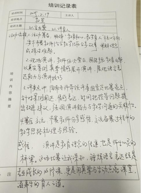 24294b936aee81af5debc54493f0895d