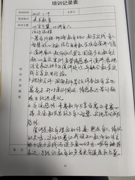 d9ef50868746102f6e7b134d743aa959