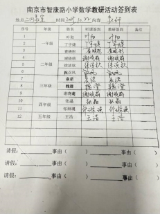 36d7d33729ca4ab8548df154b9a103f9_720