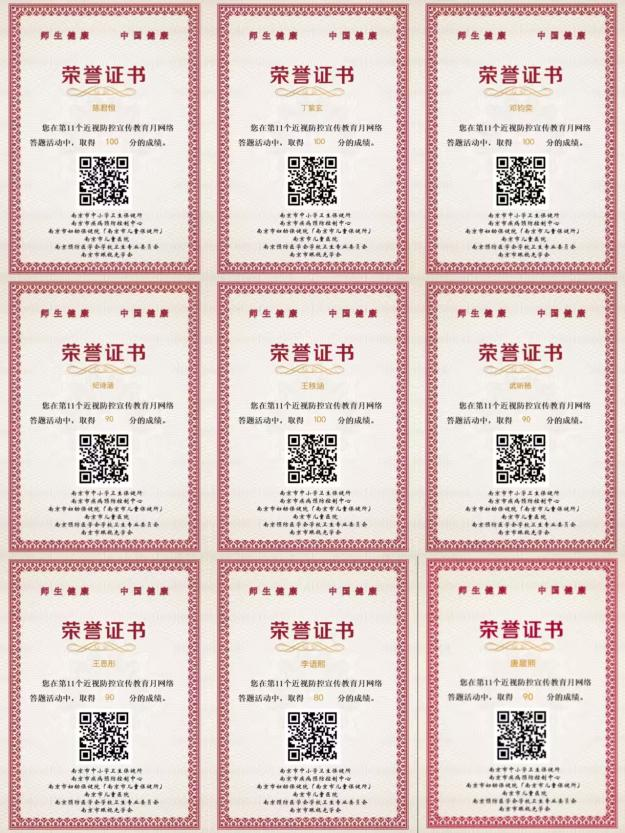 图片12.png 图片12.png